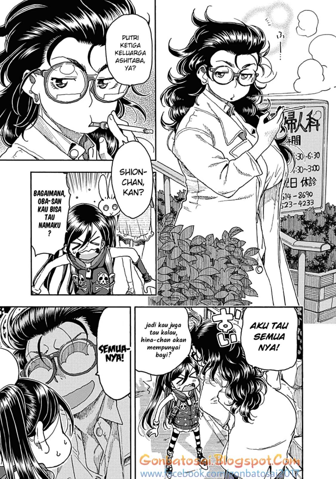 Chapter 42 - halaman 7
