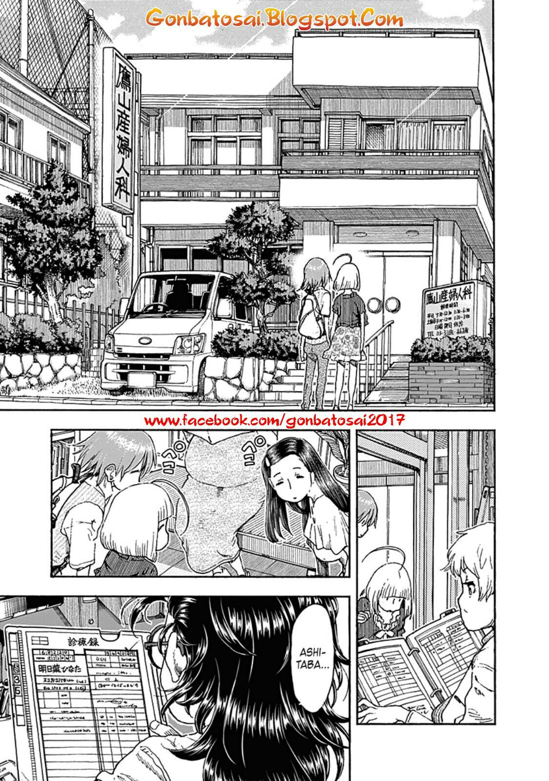 Chapter 41 - halaman 20