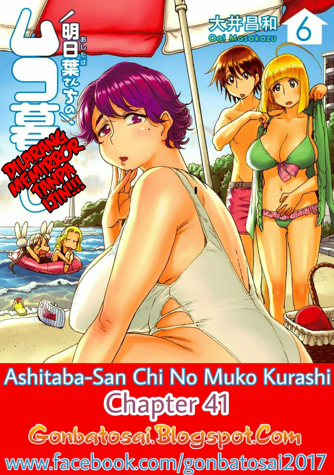 Chapter 41 - halaman 3