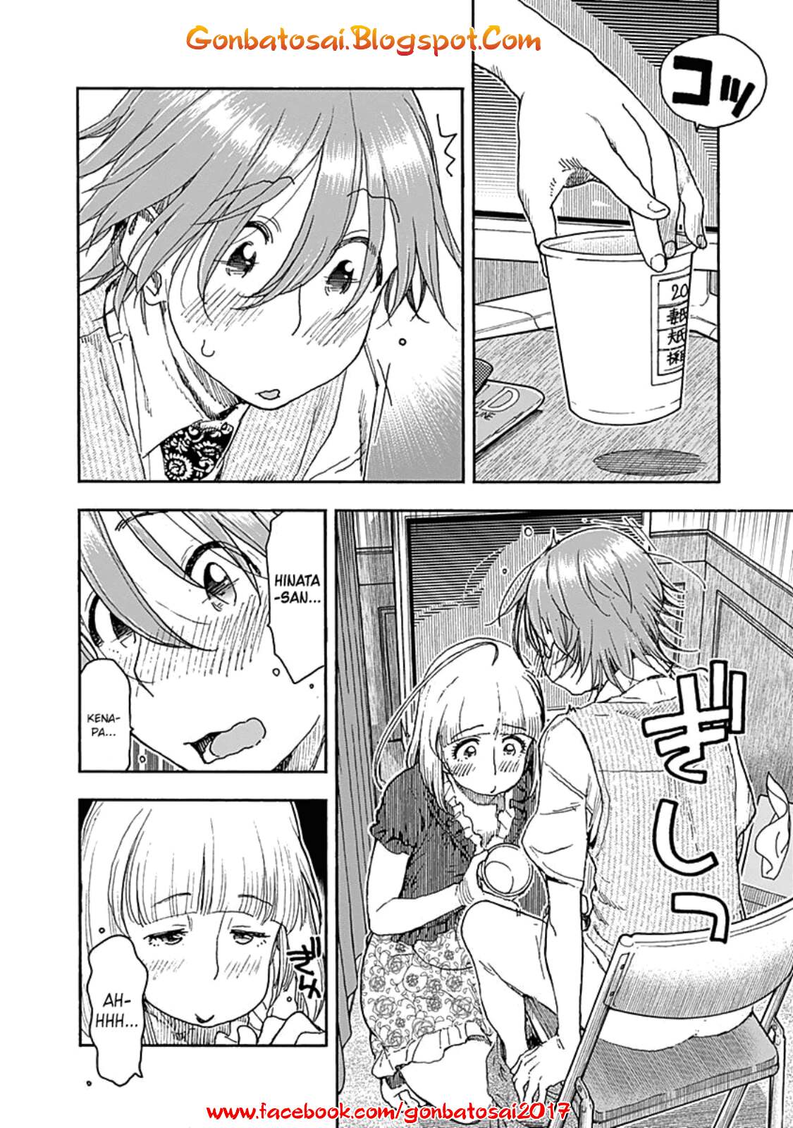 Chapter 41 - halaman 28