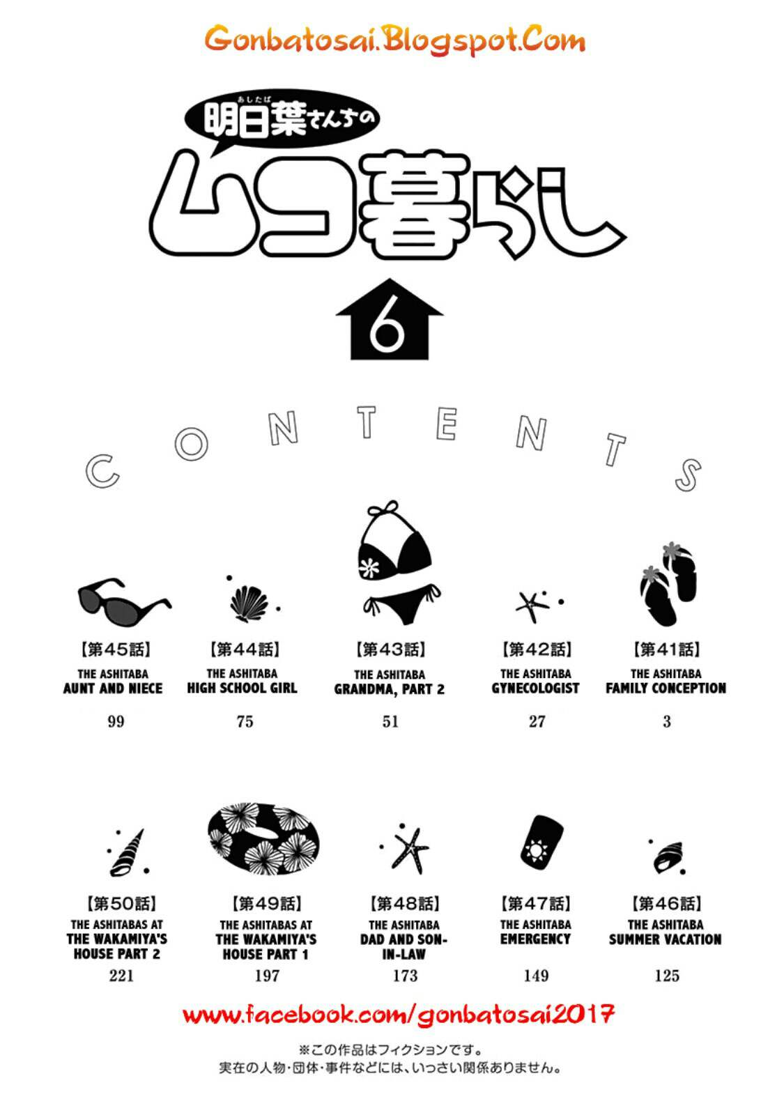 Chapter 41 - halaman 6