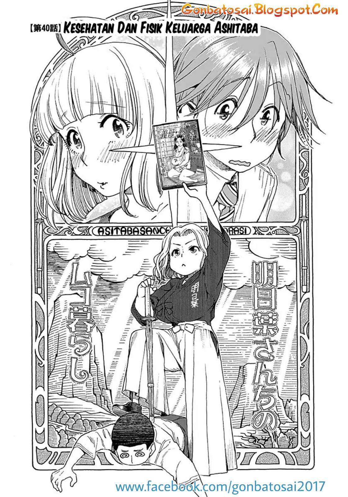 Chapter 40 - halaman 2