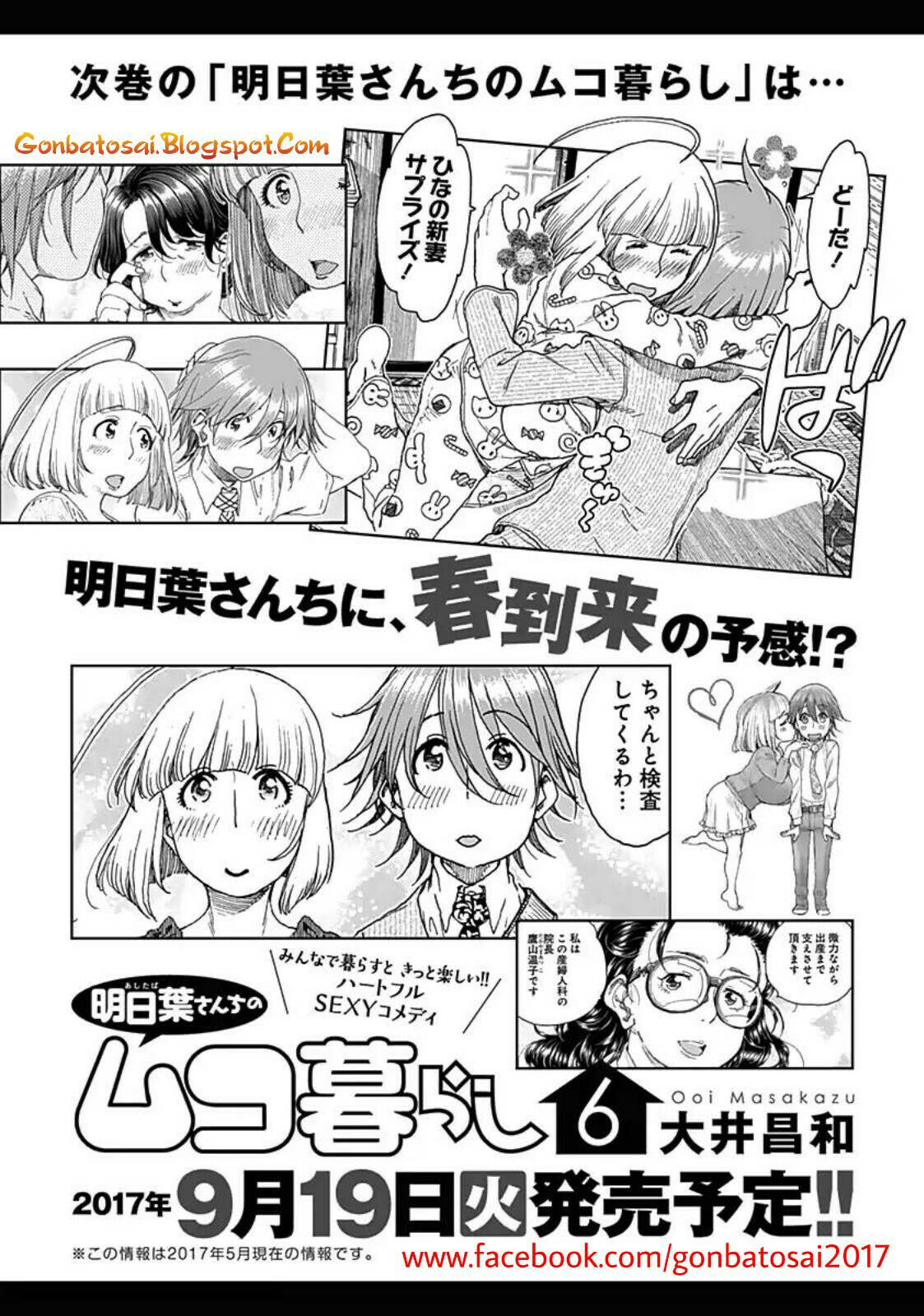 Chapter 40 - halaman 30
