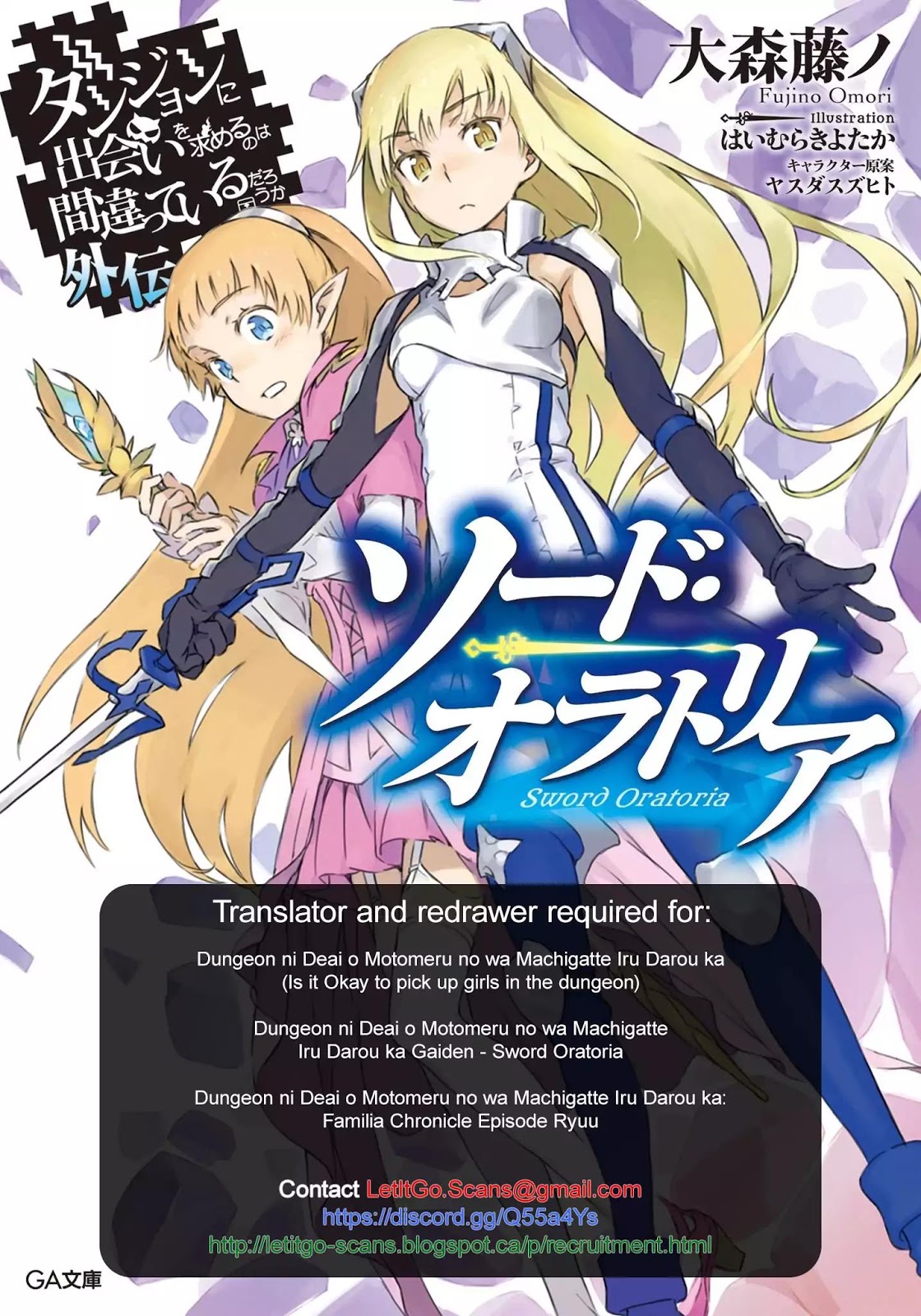 Chapter 40 - halaman 37
