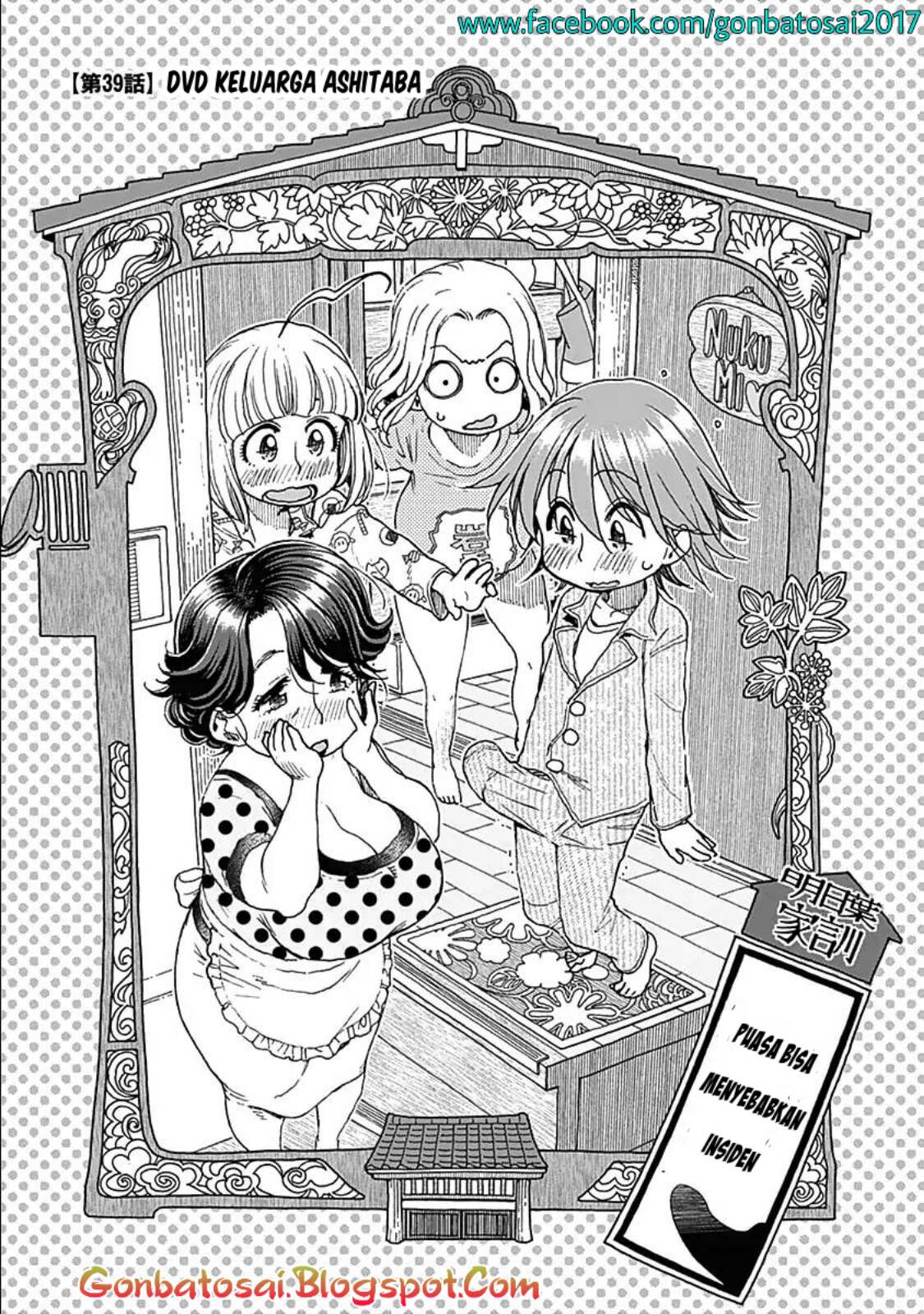 Chapter 39 - halaman 2