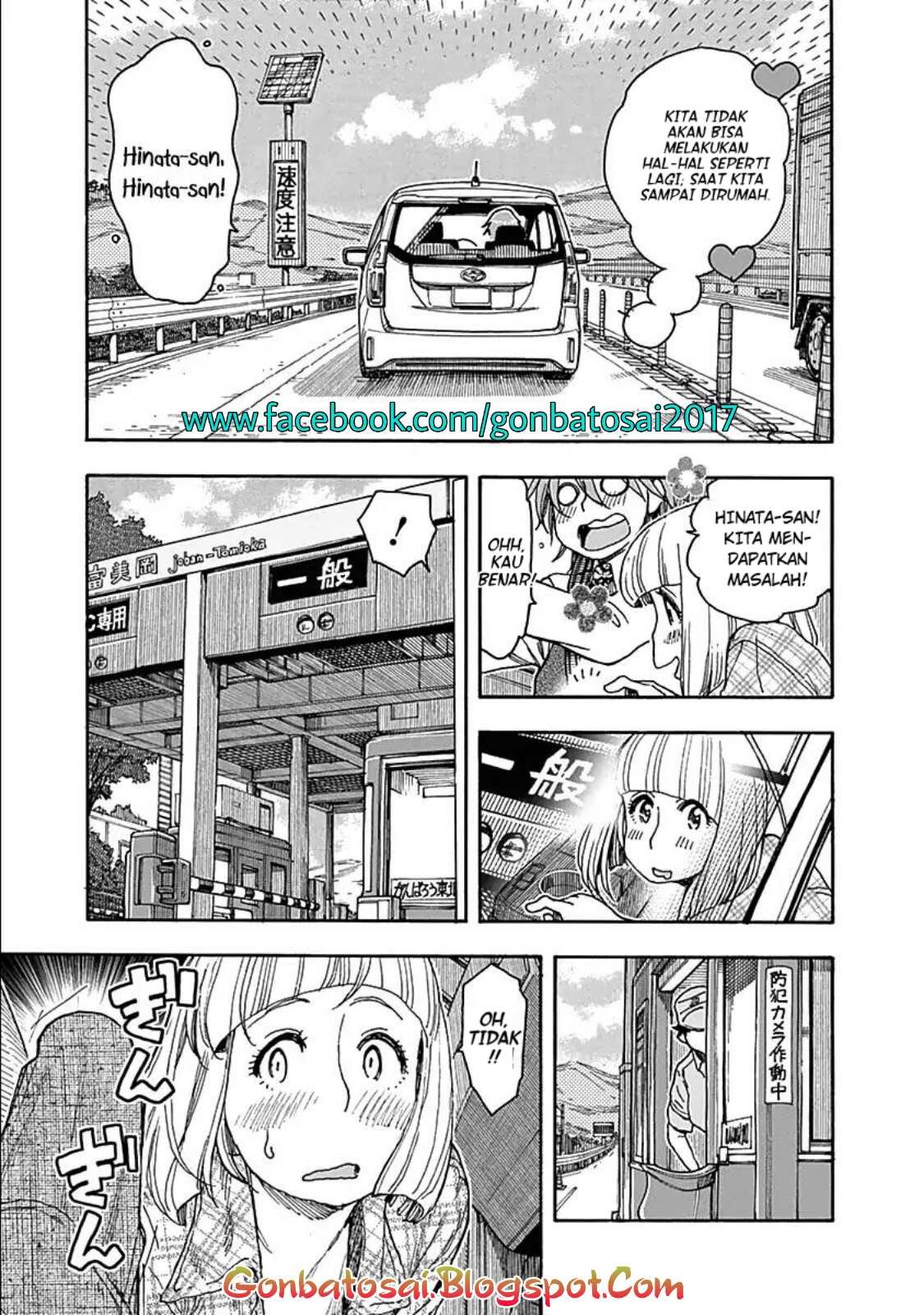 Chapter 37 - halaman 16