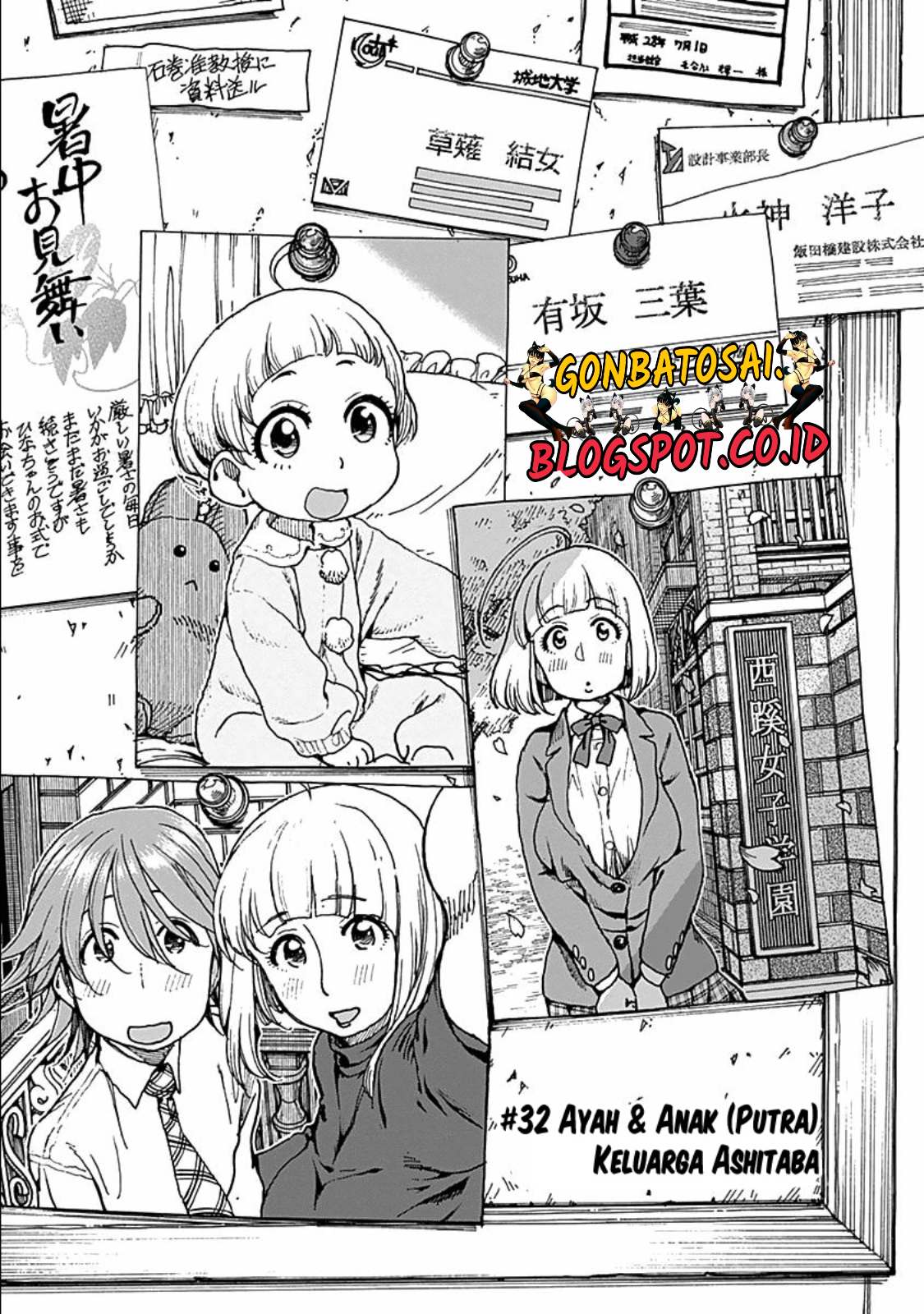 Chapter 32 - halaman 2