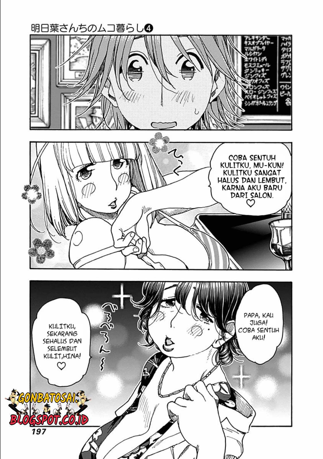 Chapter 32 - halaman 26