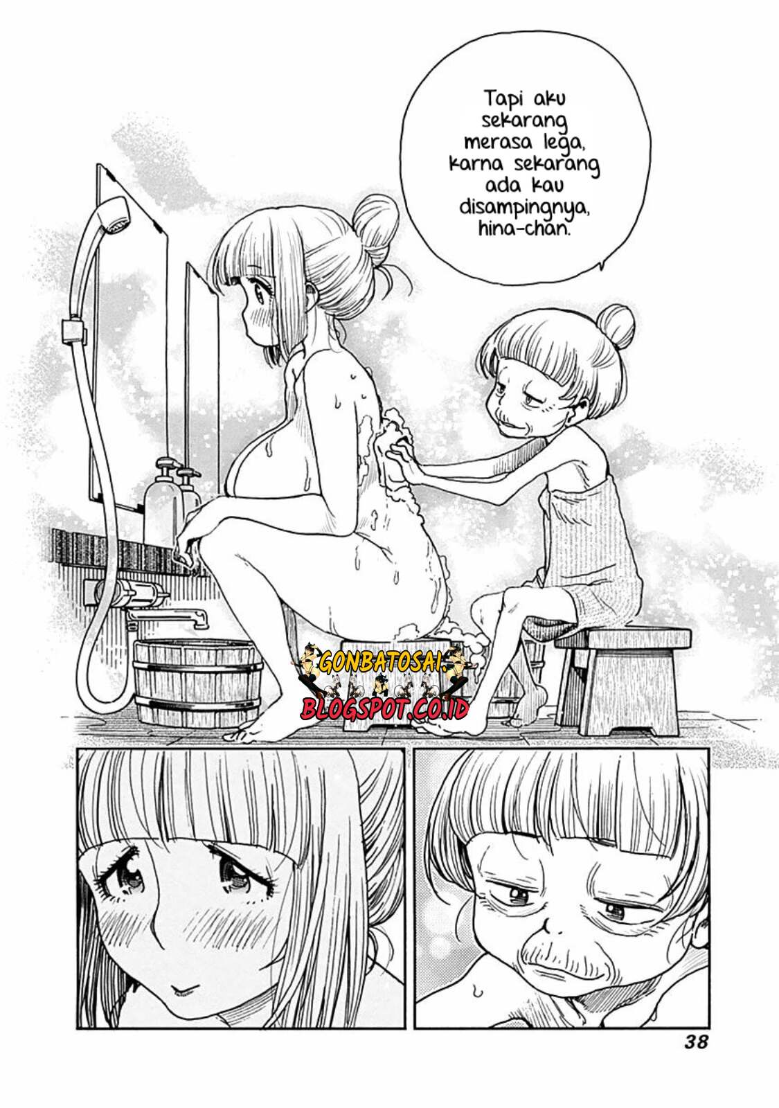 Chapter 26 - halaman 14
