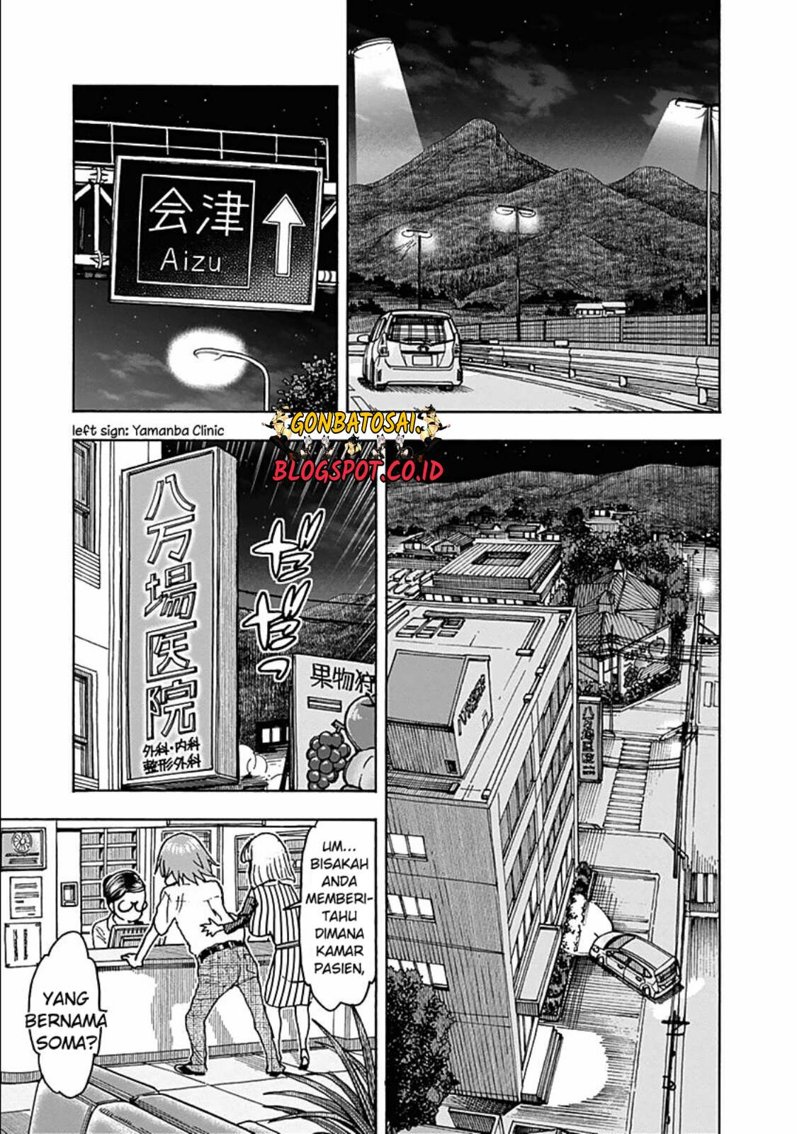 Chapter 25 - halaman 25