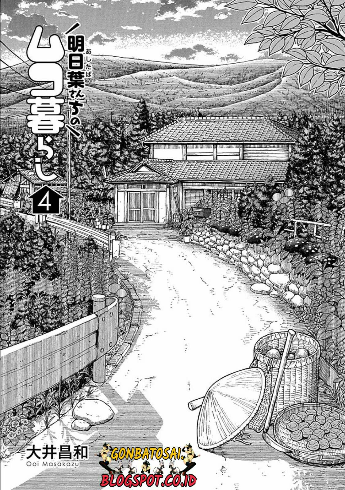 Chapter 25 - halaman 6