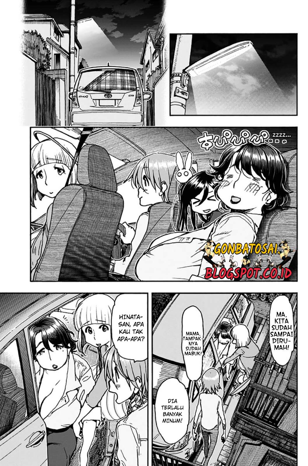 Chapter 23 - halaman 29