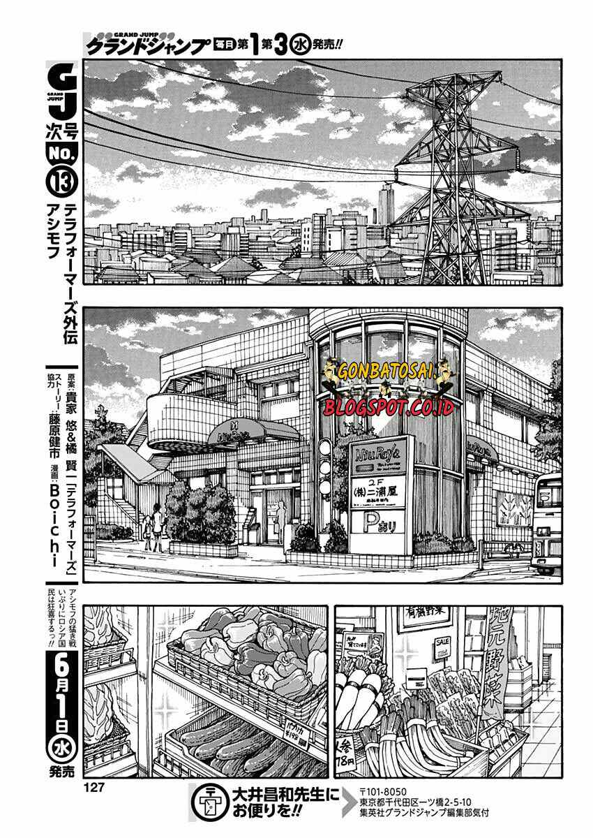 Chapter 20 - halaman 16