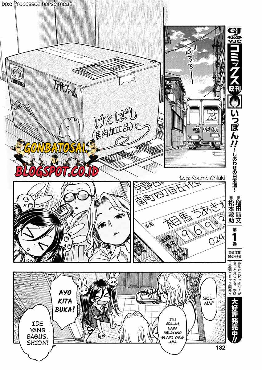 Chapter 20 - halaman 21