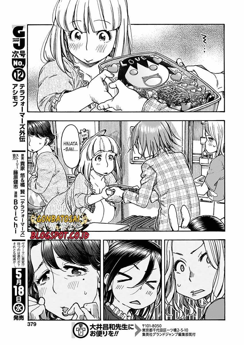 Chapter 19 - halaman 26