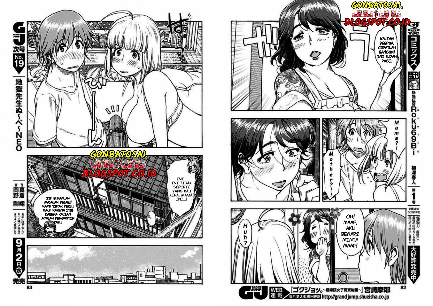 Chapter 2 - halaman 9