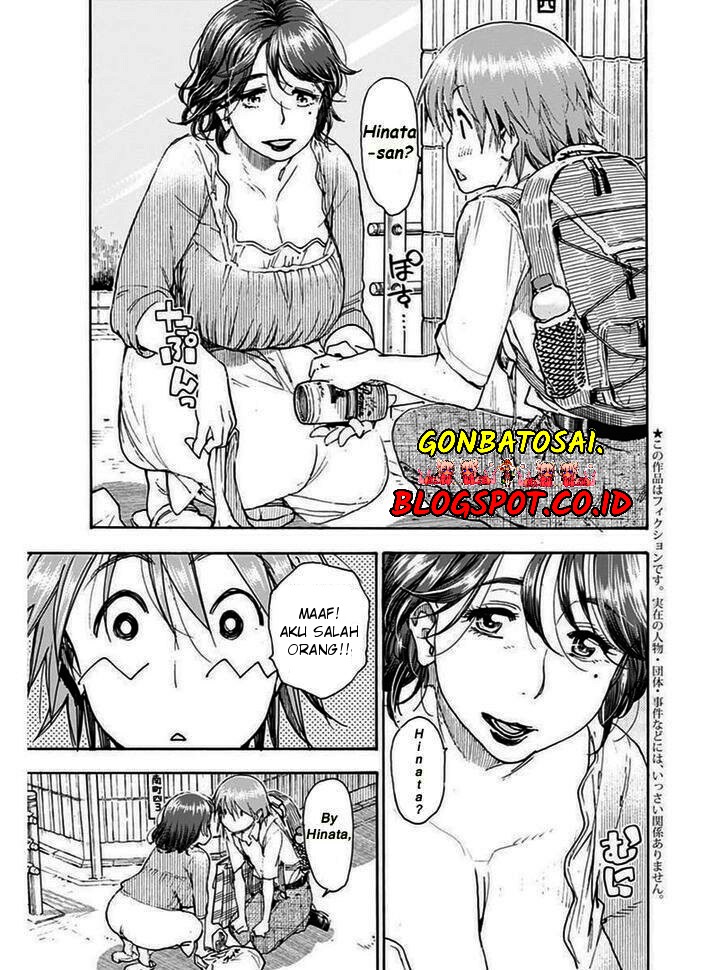 Chapter 1 - halaman 7