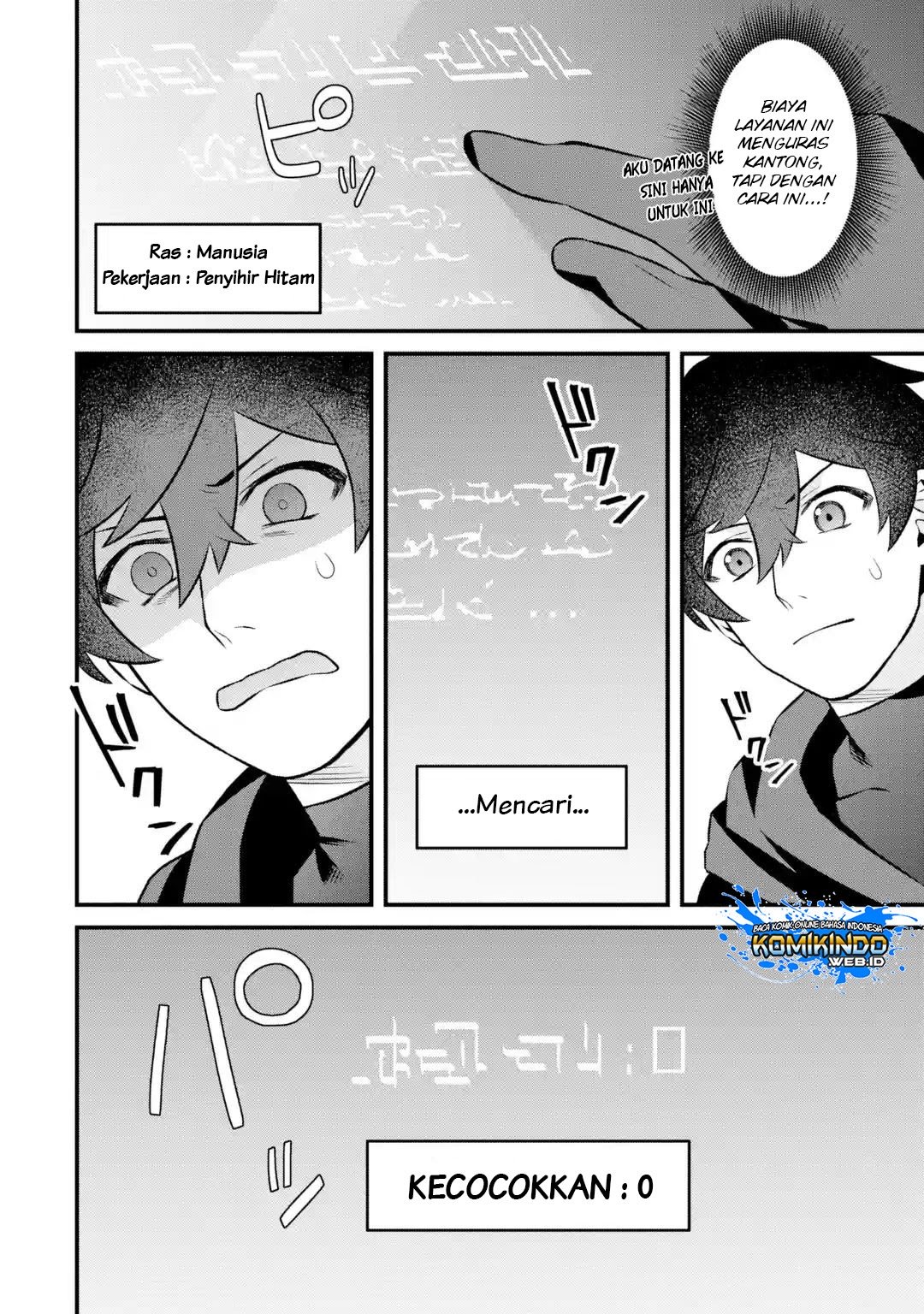Chapter 3.1 - halaman 6