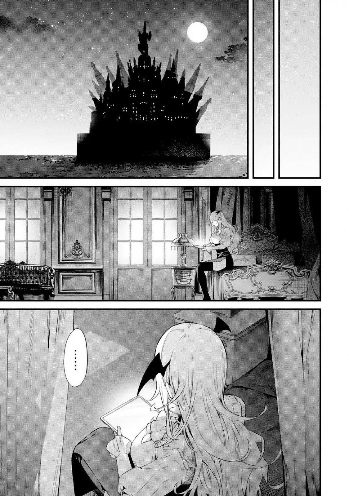 Chapter 2.4 - halaman 14