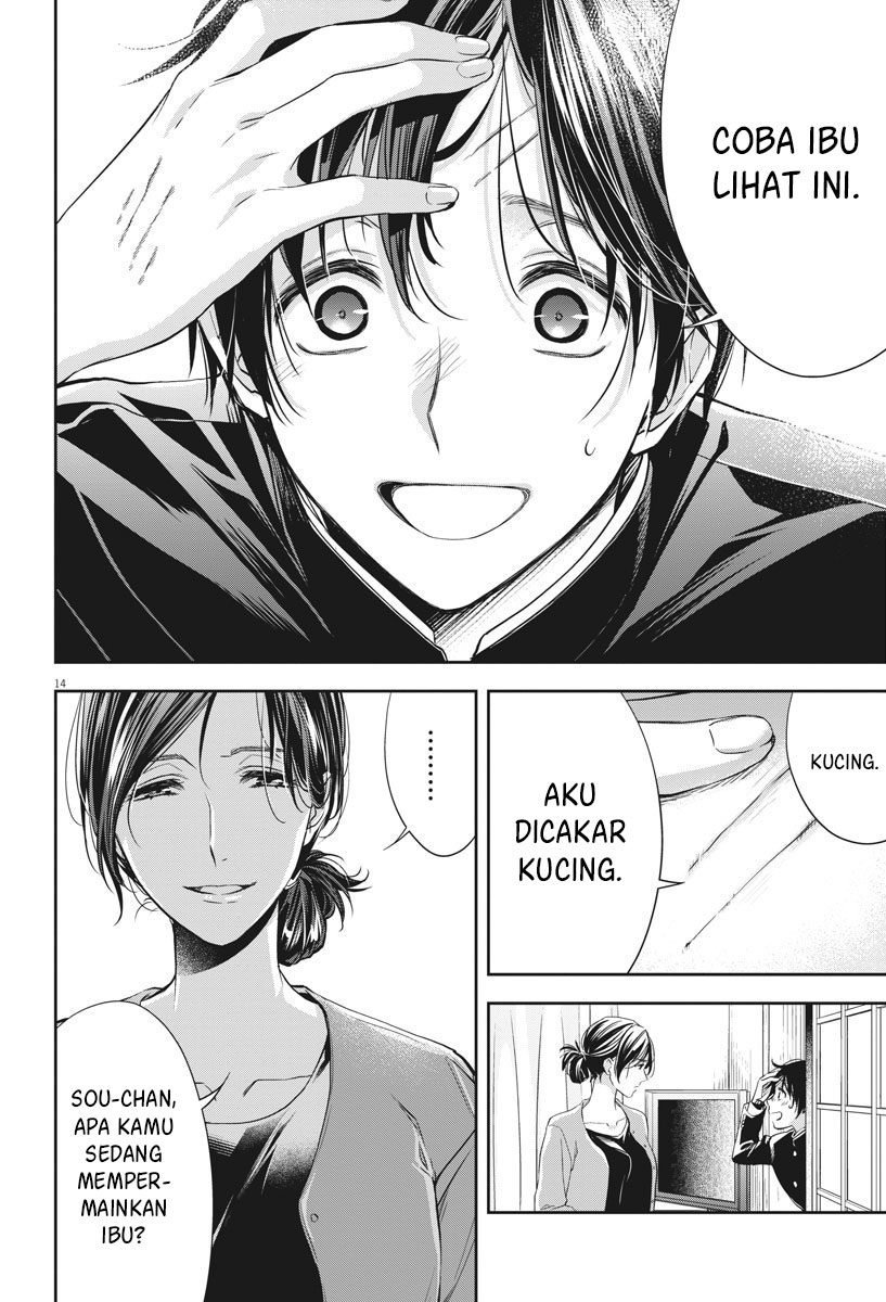 Chapter 7 - halaman 17
