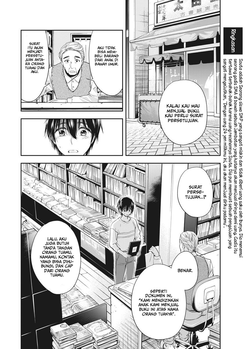 Chapter 4 - halaman 14
