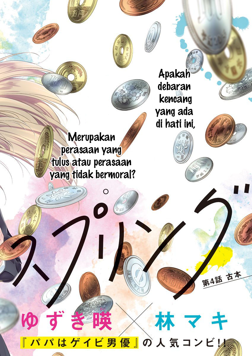 Chapter 4 - halaman 4
