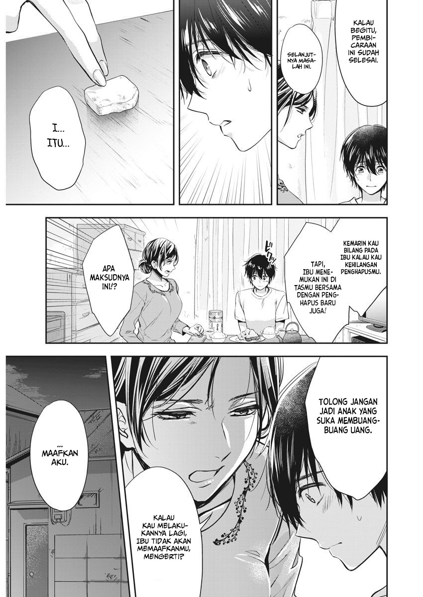 Chapter 4 - halaman 7