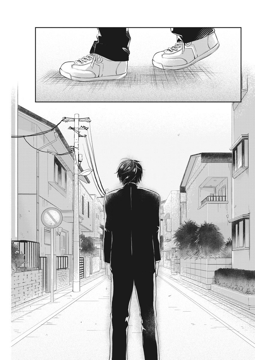 Chapter 3 - halaman 19