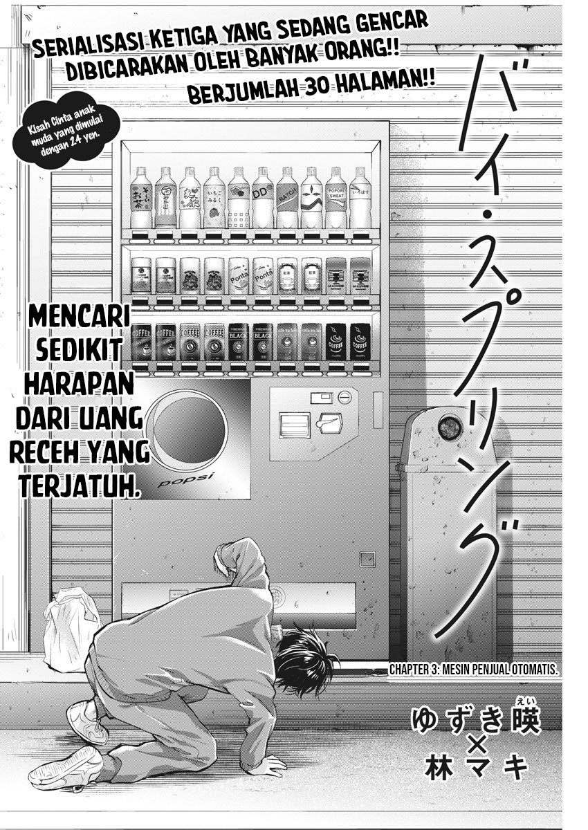 Chapter 3 - halaman 5