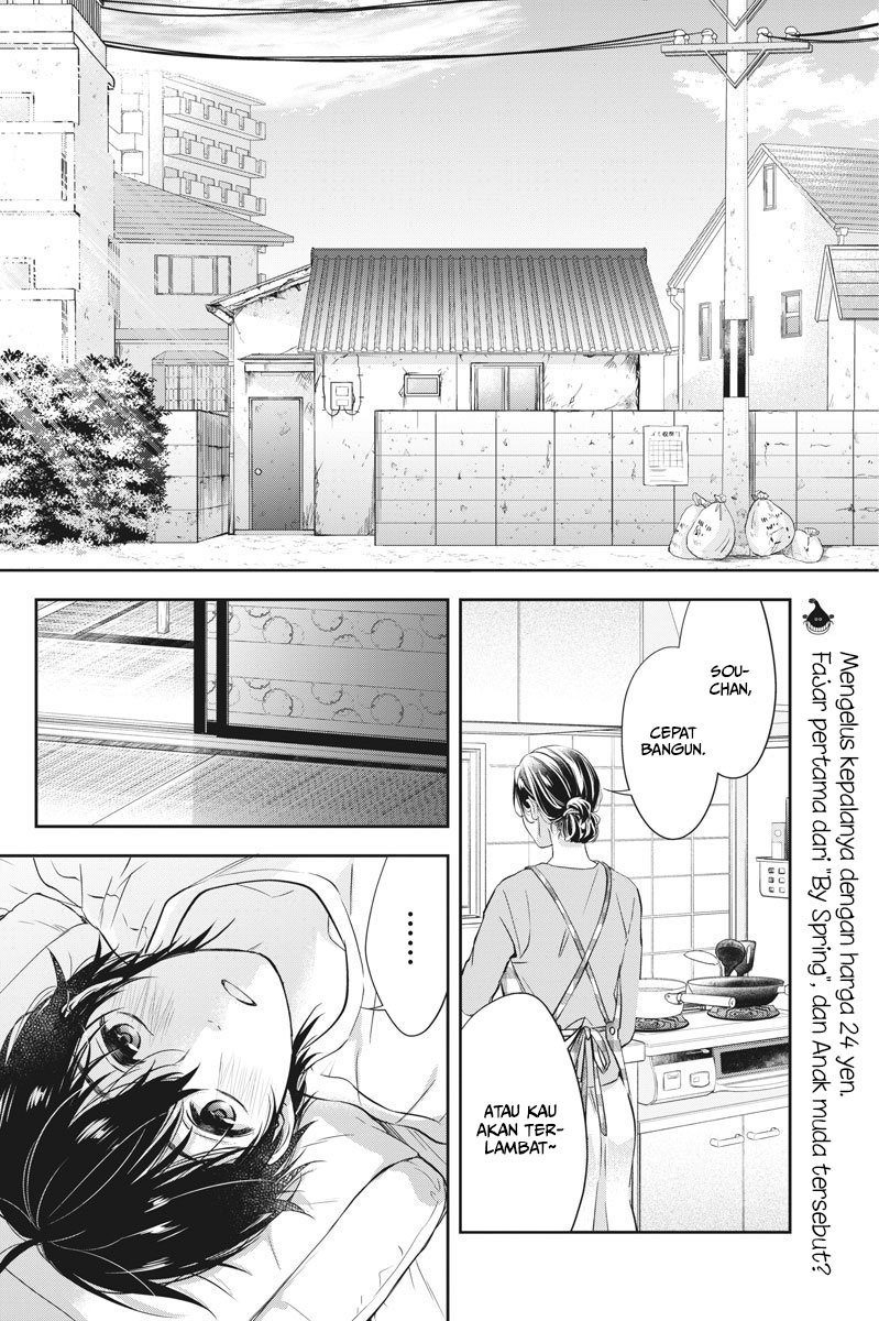 Chapter 2 - halaman 4