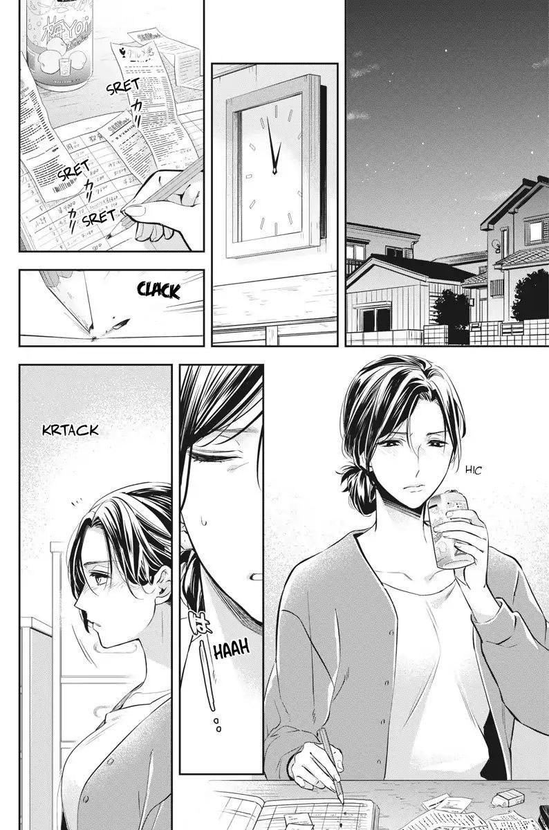 Chapter 1 - halaman 46