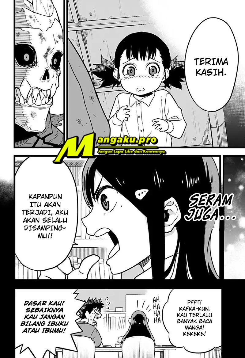 Chapter 2.2 - halaman 17