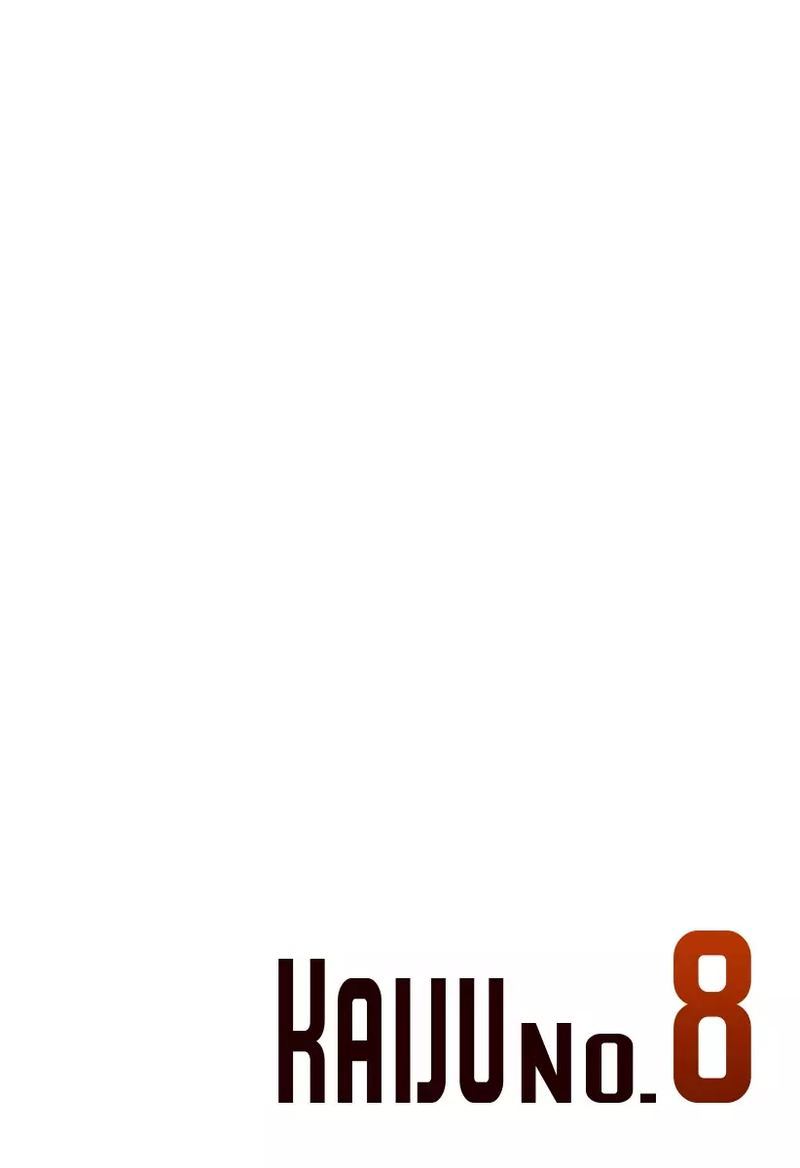 Chapter 2.1 - halaman 5
