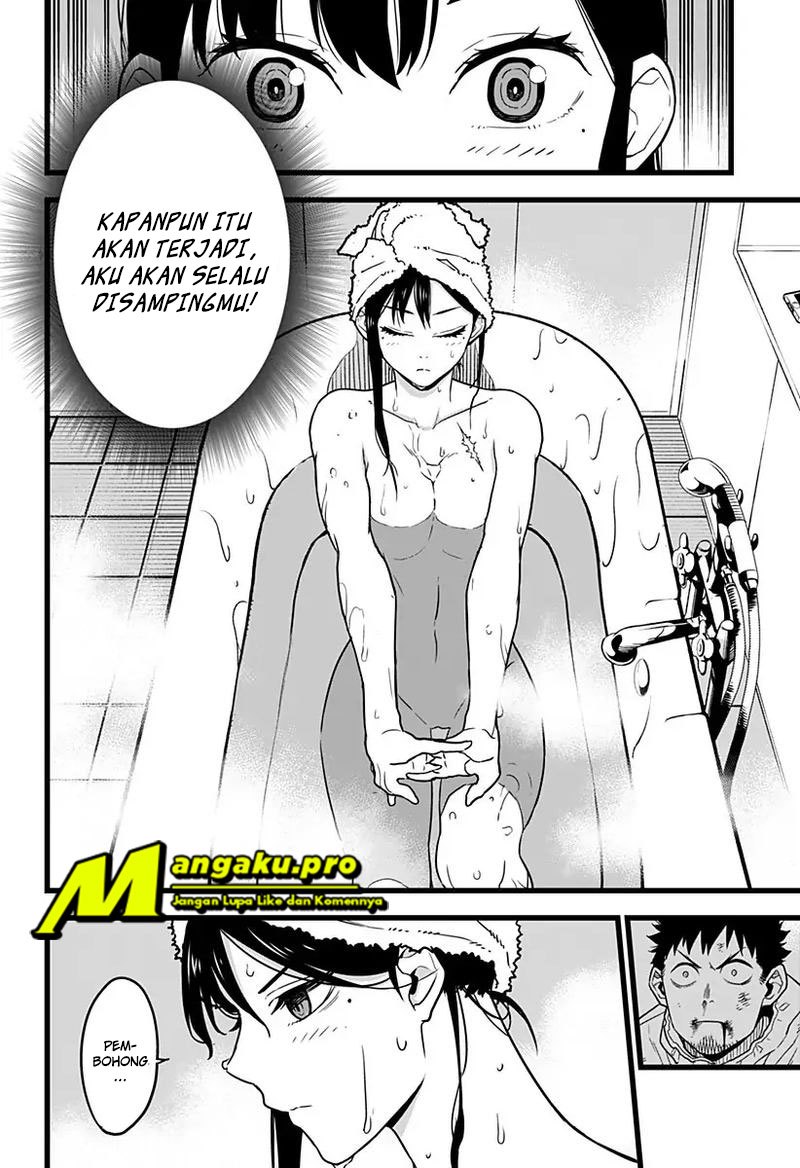 Chapter 2.1 - halaman 7
