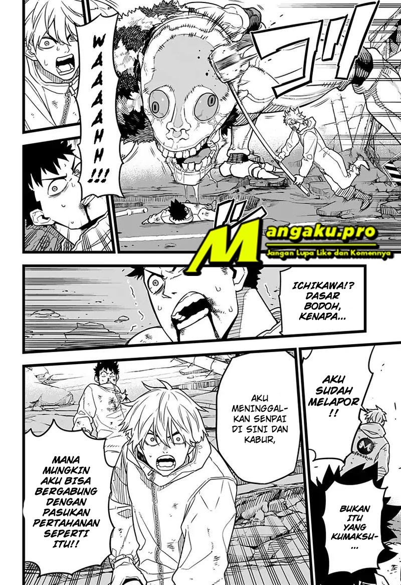 Chapter 1.2 - halaman 12