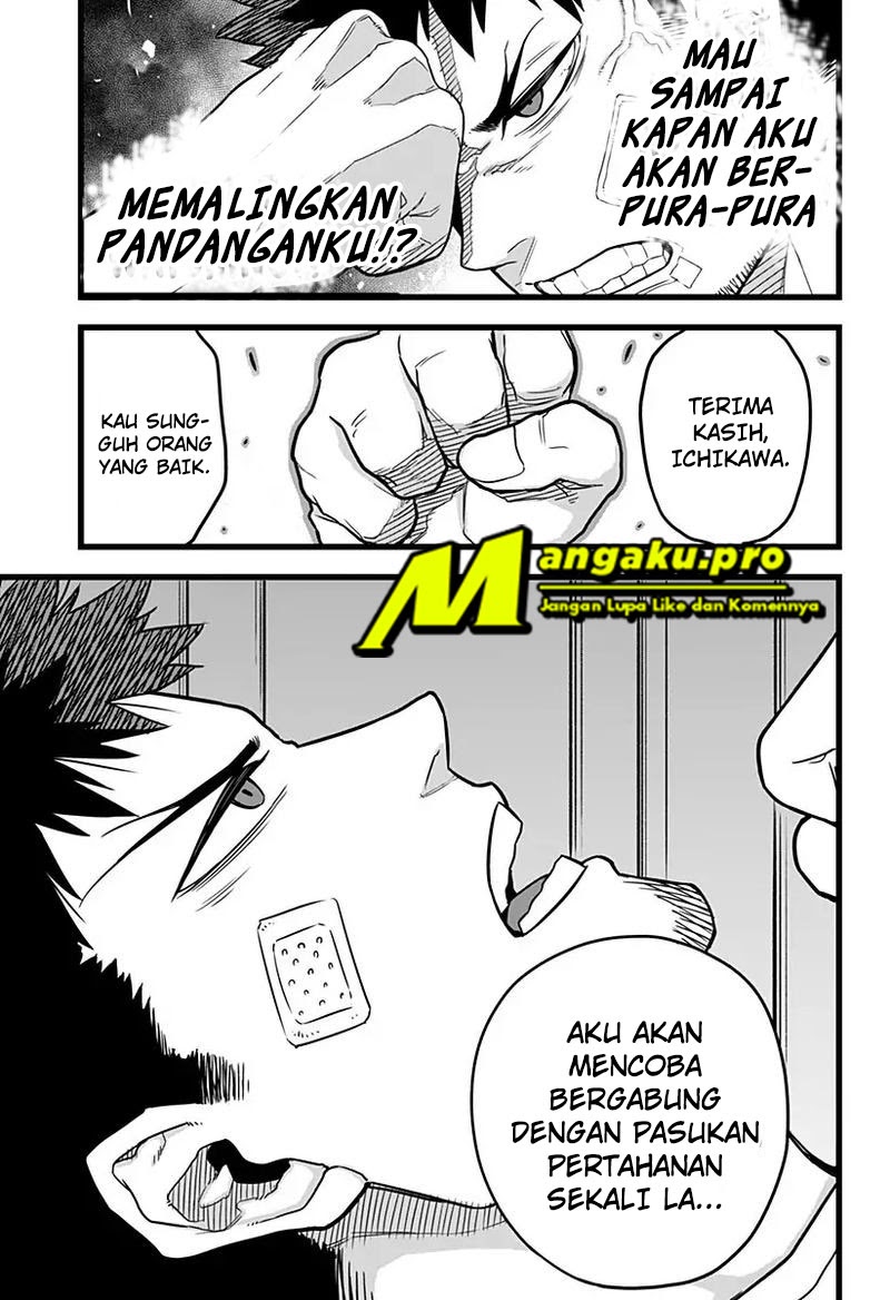 Chapter 1.2 - halaman 22