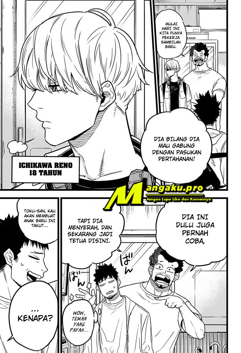 Chapter 1.1 - halaman 17