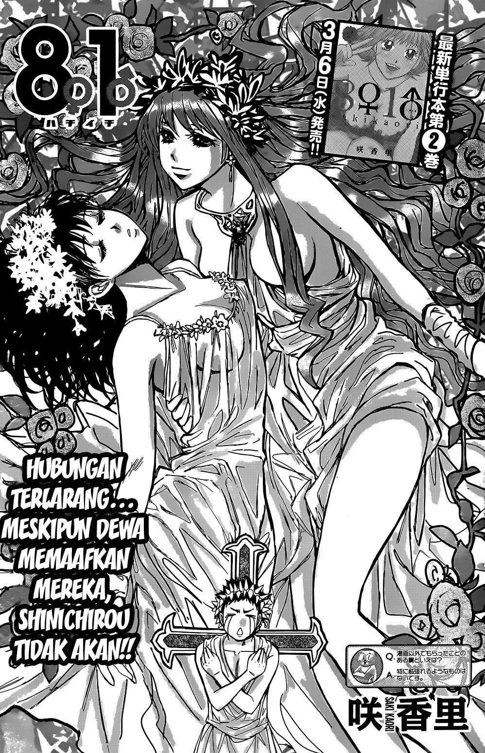 Chapter 30 - halaman 3