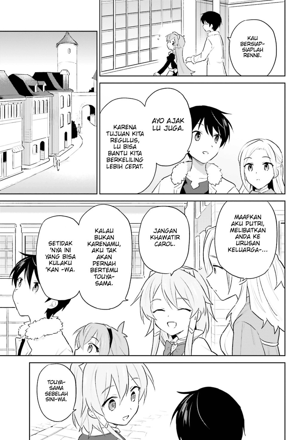 Chapter 45 - halaman 17