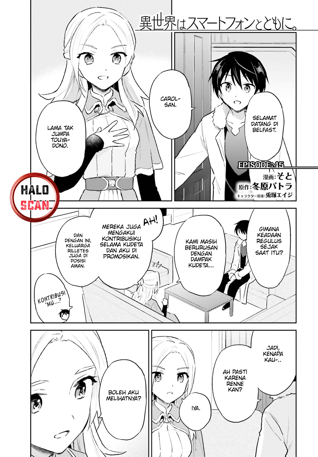 Chapter 45 - halaman 3