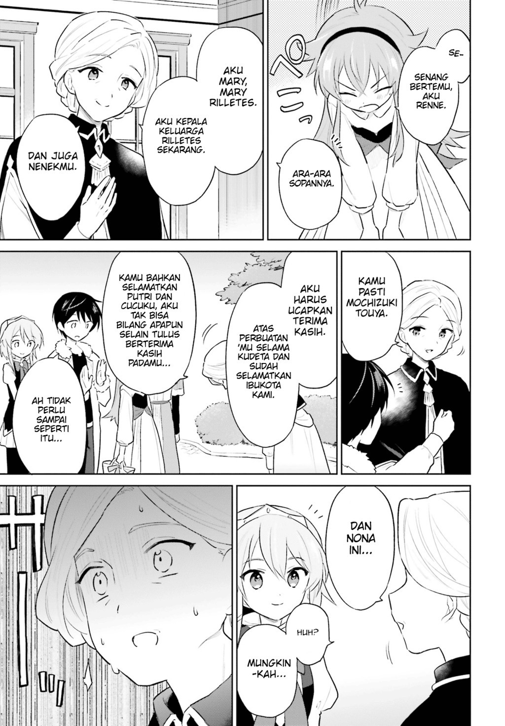 Chapter 45 - halaman 21
