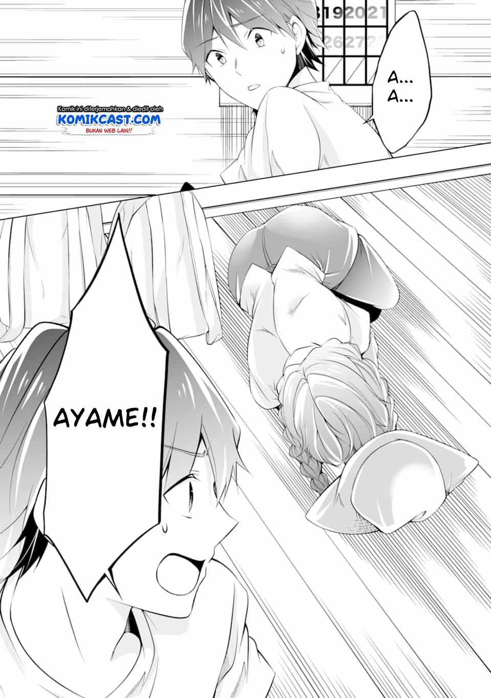 Chapter 58 - halaman 14