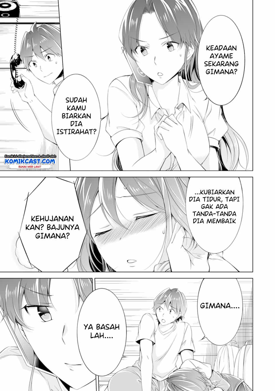 Chapter 58 - halaman 17