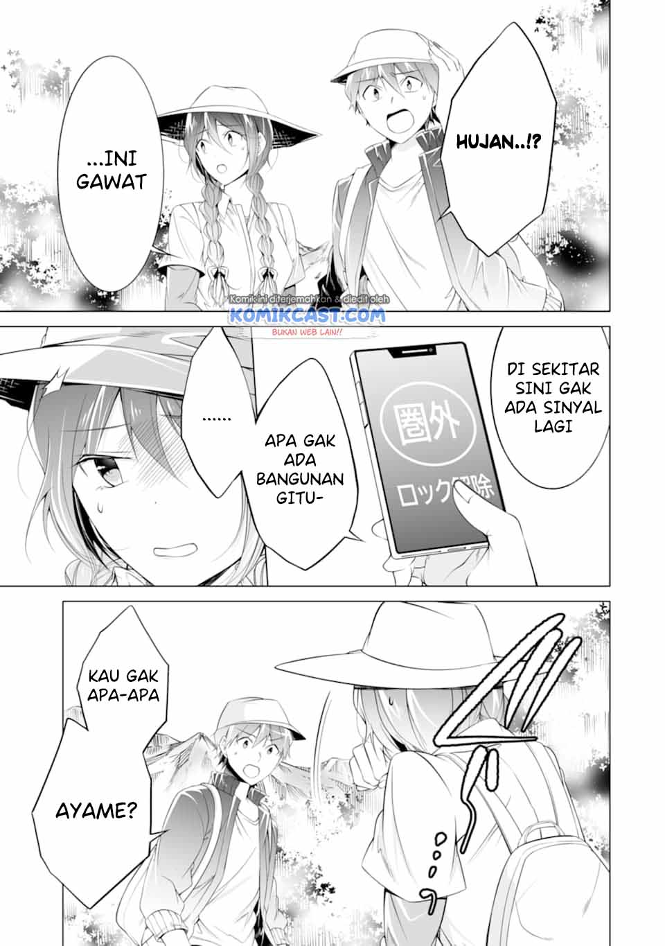 Chapter 58 - halaman 5