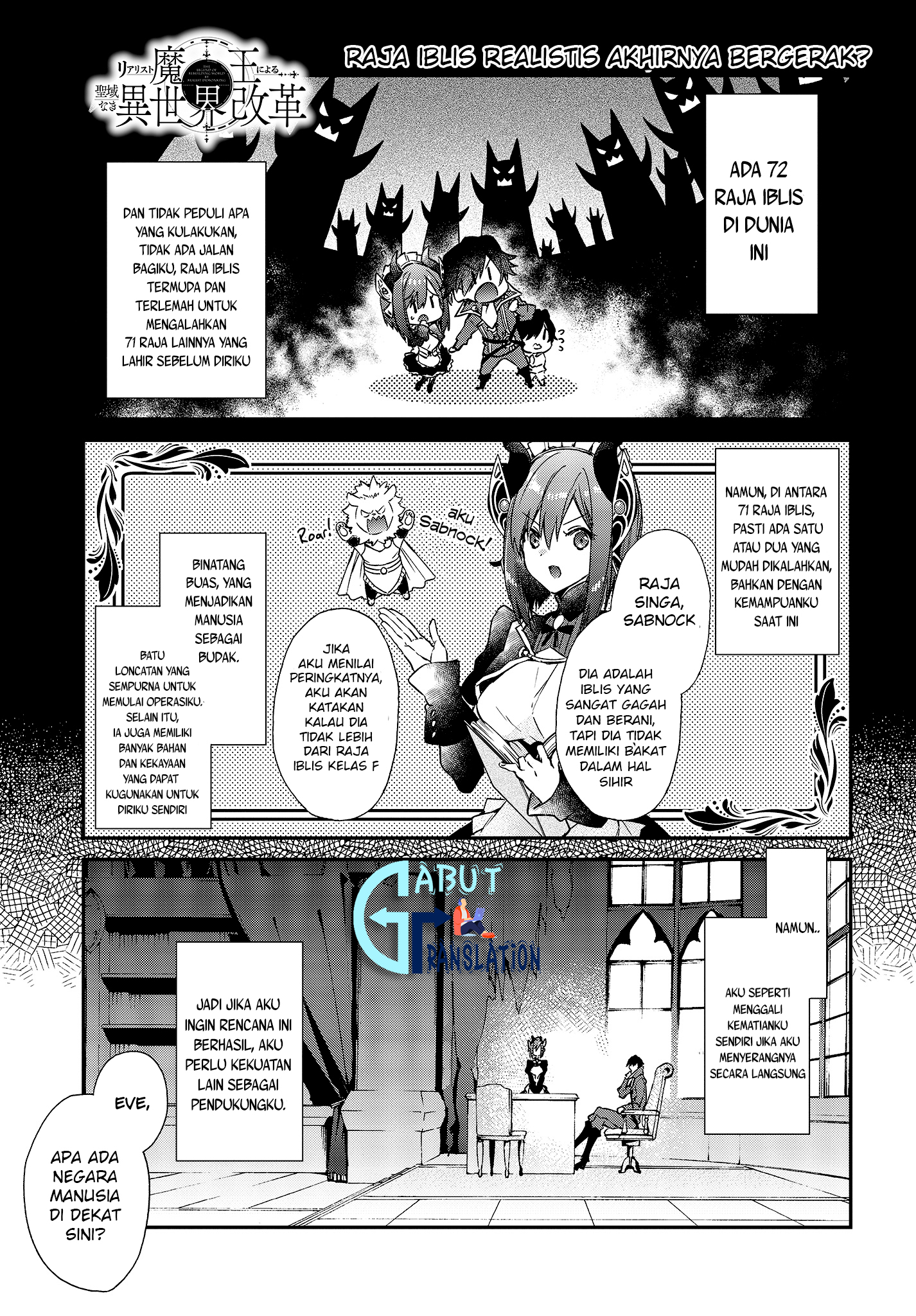 Chapter 3 - halaman 3