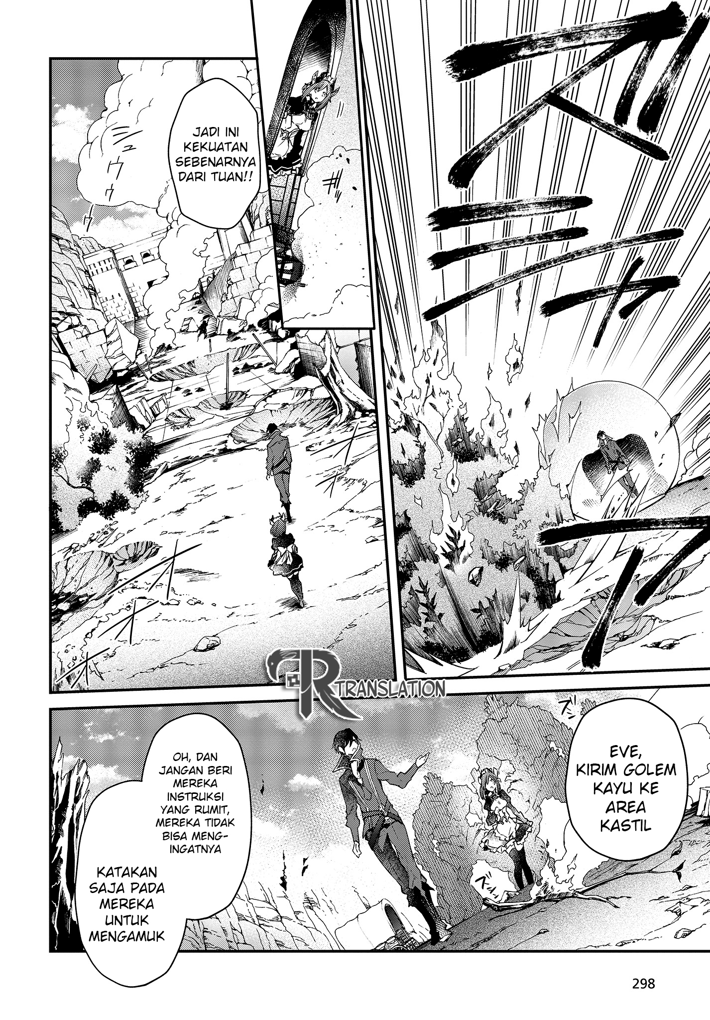 Chapter 3 - halaman 21