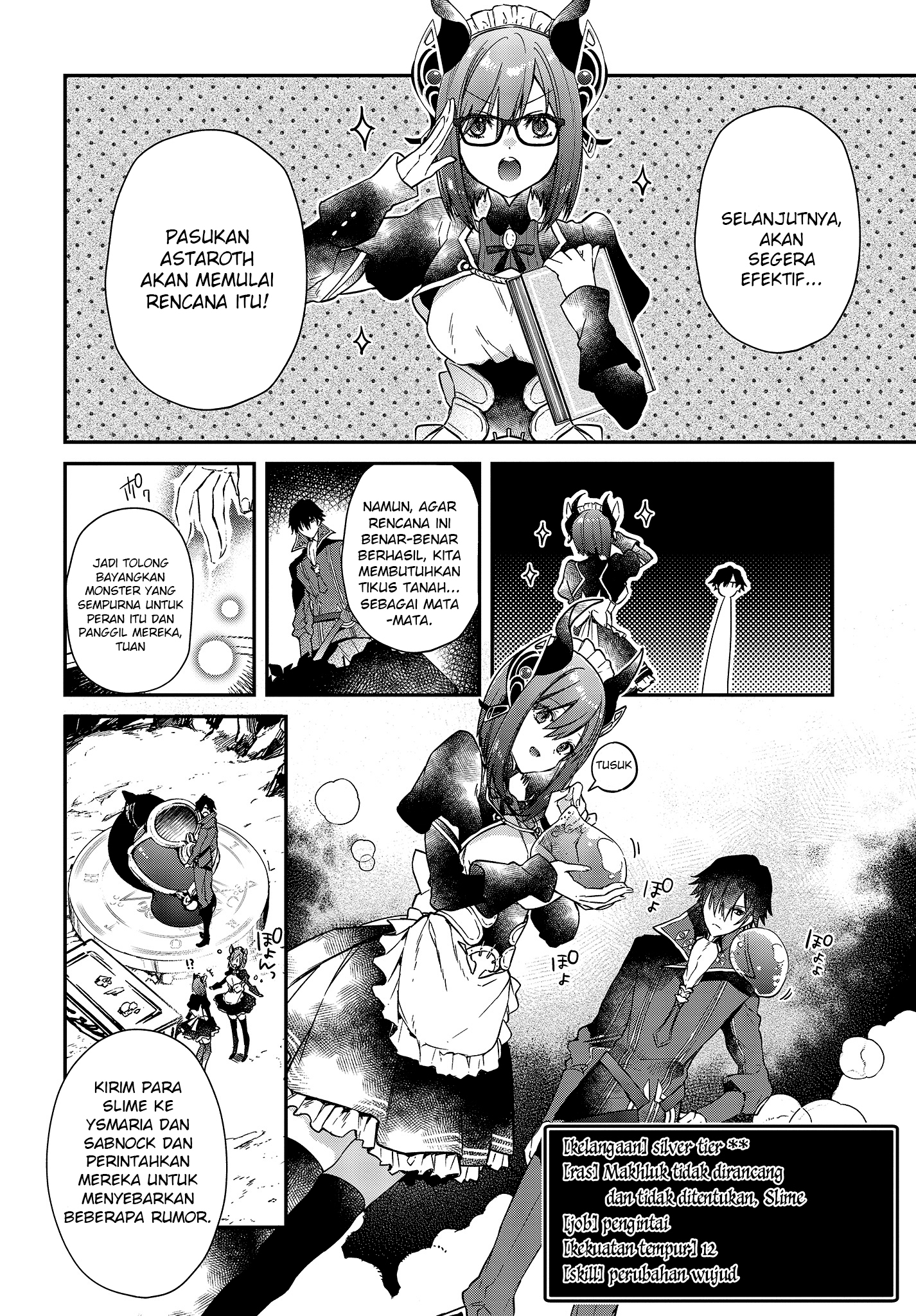 Chapter 3 - halaman 6