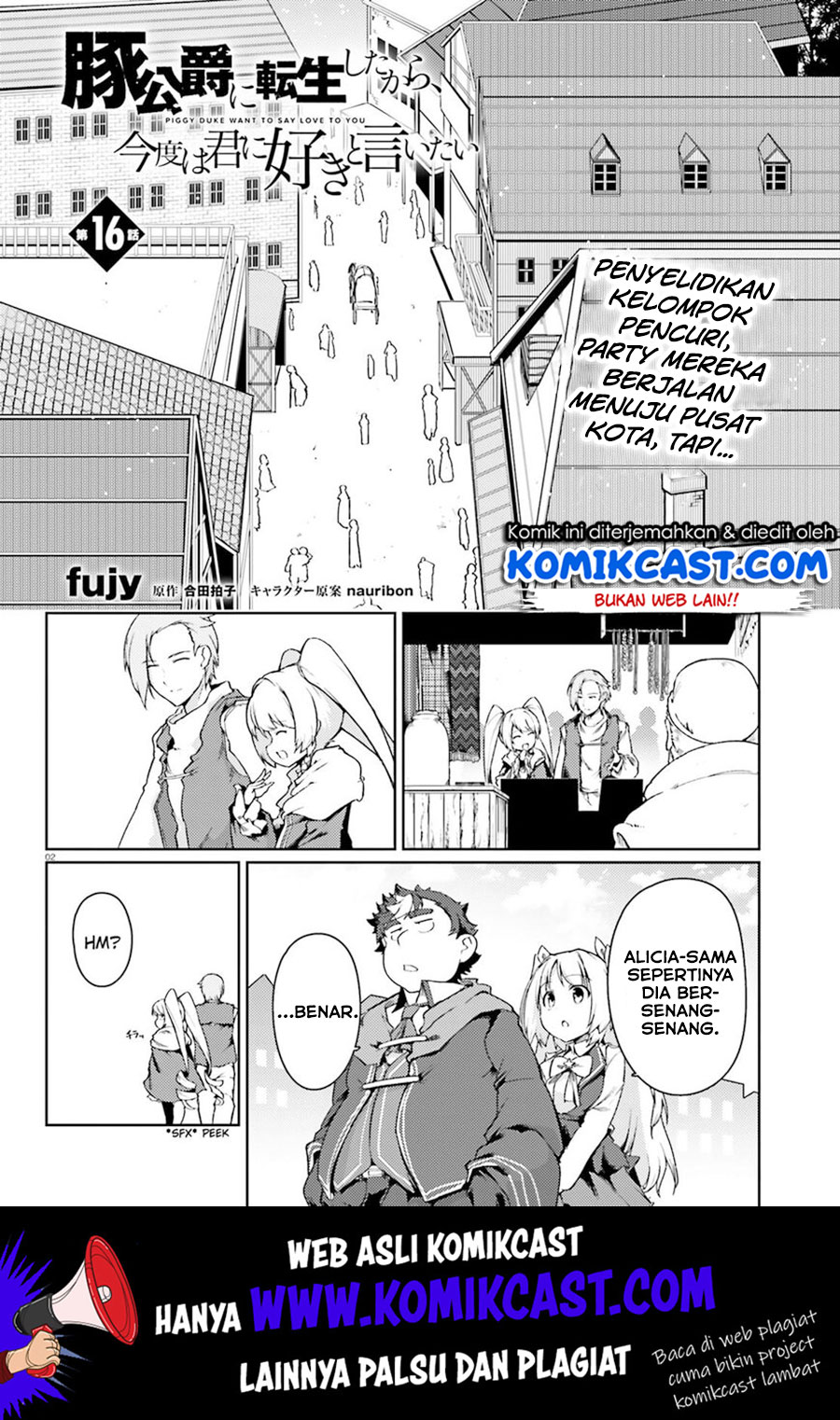 Chapter 17 - halaman 4