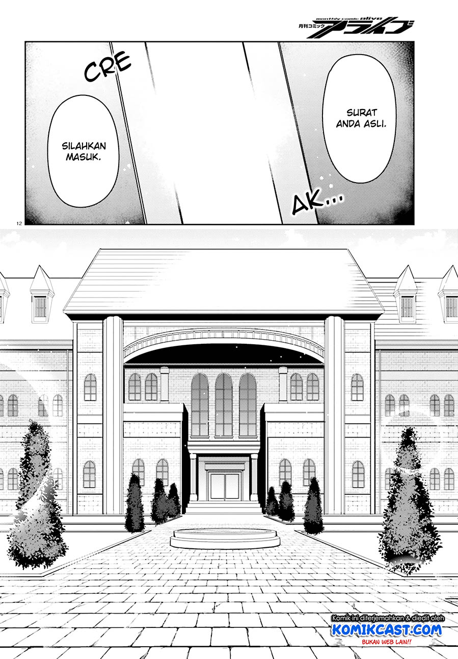 Chapter 14 - halaman 14