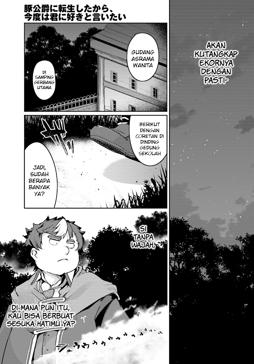 Chapter 7 - halaman 12